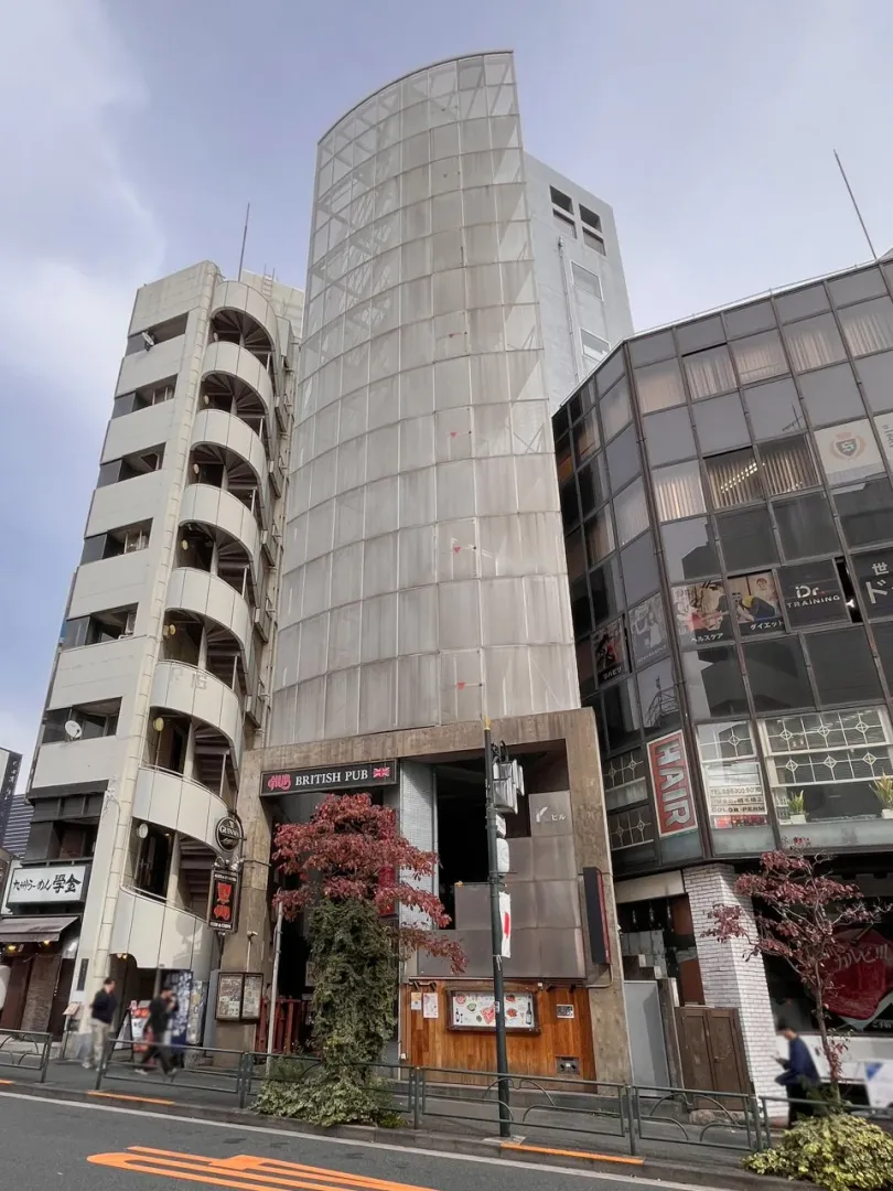 Tòa nhà văn phòng SKG Japan tại Tokyo